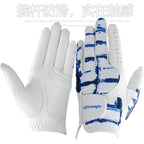 Golf Glove for Men's Left Hand White Soft Leather Breathable Professional Golf Hand Wear