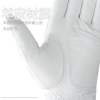 Golf Glove for Men's Left Hand White Soft Leather Breathable Professional Golf Hand Wear