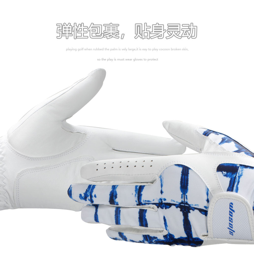 Golf Glove for Men's Left Hand White Soft Leather Breathable Professional Golf Hand Wear