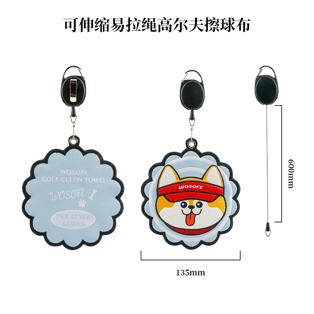 M06 New Golf Towel Cartoon Pattern Club Wiper Towel Golf Accessories