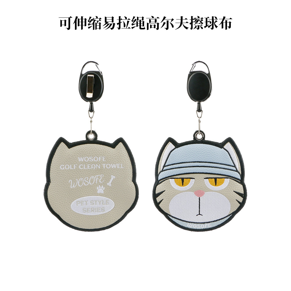 M06 New Golf Towel Cartoon Pattern Club Wiper Towel Golf Accessories
